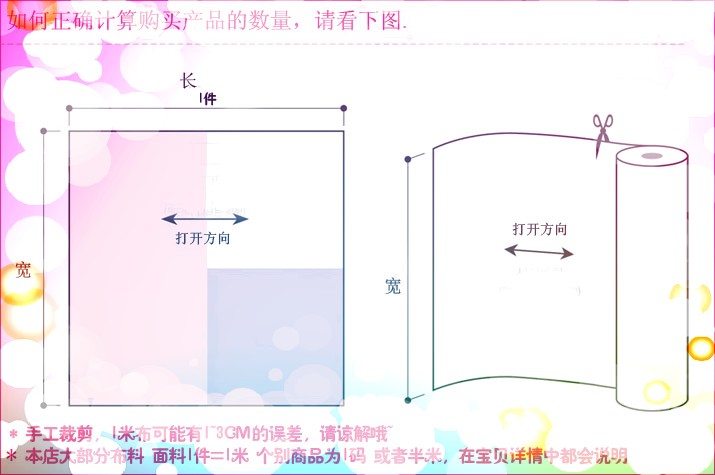 Trang phục bằng sáng chế da gương da PU da giả da rắn màu rắn handmade DIY nhảy vải vải họa tiết đẹp
