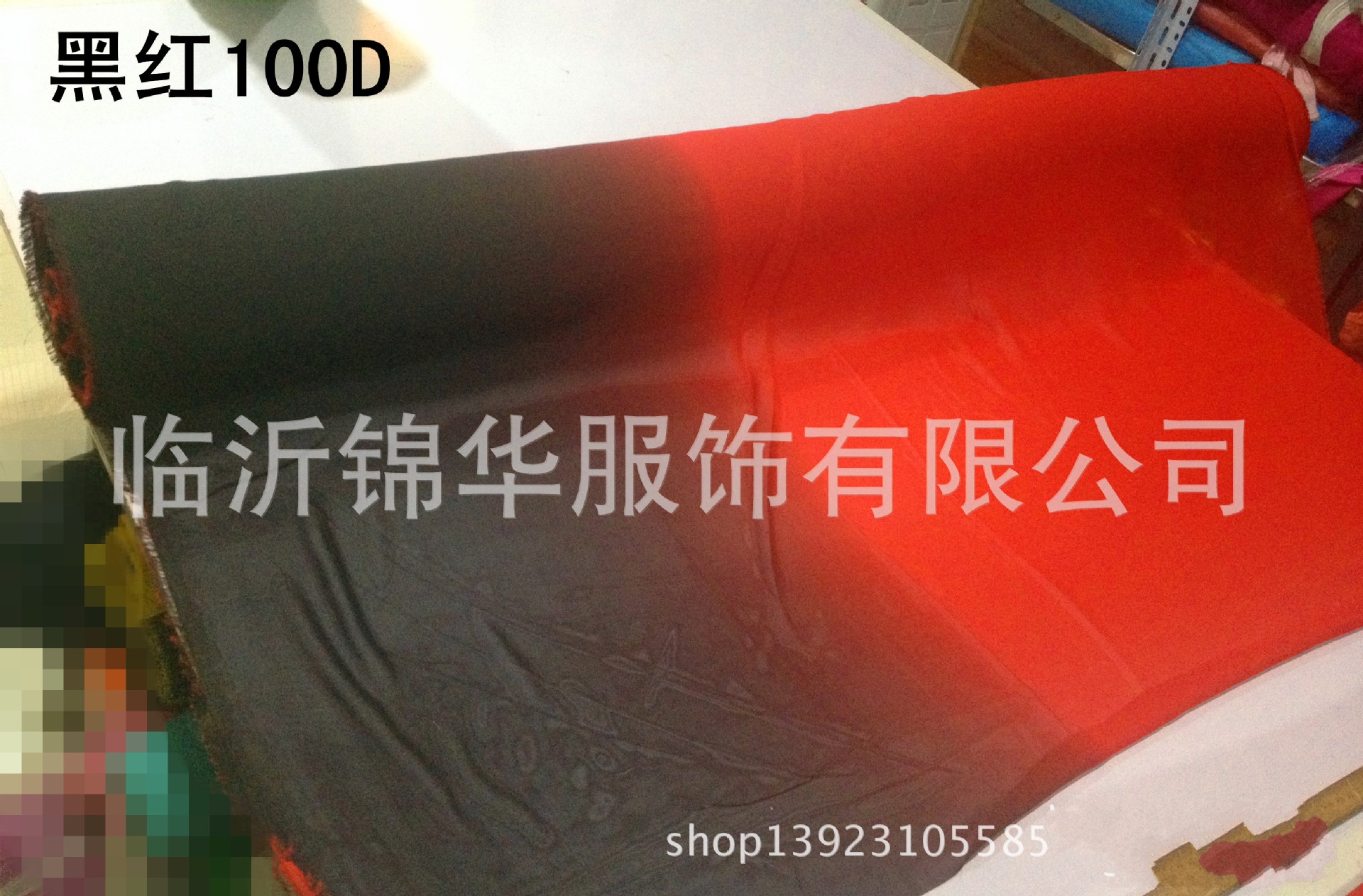 chuyển Gradient biểu diễn màu voan nhảy voan chiều rộng 1,5 m vải - Vải vải tự làm vải thun 4 chiều