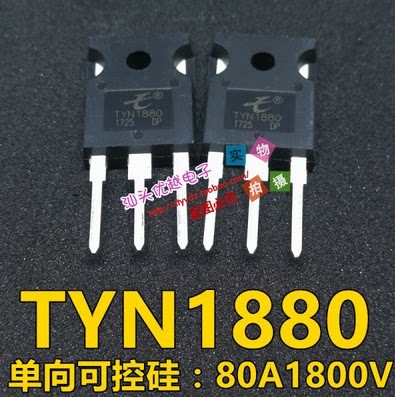 TYN1880 Unidirectional semiconductor control rectifier thyristor