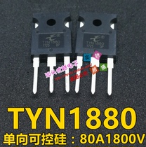 TYN1880 Unidirectional thyristor
