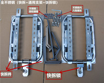 Tourer stainless steel motorcycle tail box lined side box frame modification quick removal gw250 Yamaha kpt Honda Suzuki