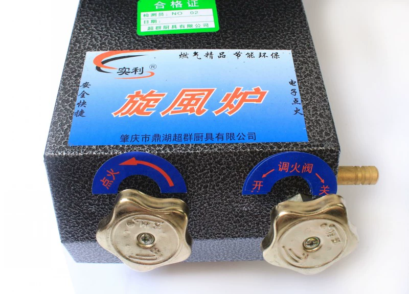 Siêu nhóm thực sự thương hiệu đồ dùng nhà bếp bằng gang đốt áp suất trung bình áp suất cao tiết kiệm năng lượng bếp lửa tốt Libang lò áp suất thấp dữ dội Pearl River - Phòng bếp chảo vuông