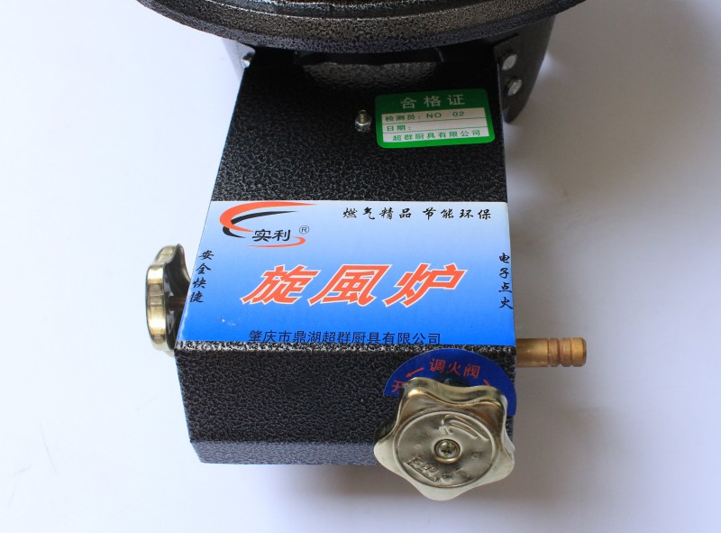 Siêu nhóm thực sự thương hiệu đồ dùng nhà bếp bằng gang đốt áp suất trung bình áp suất cao tiết kiệm năng lượng bếp lửa tốt Libang lò áp suất thấp dữ dội Pearl River - Phòng bếp tủ đựng gia vị