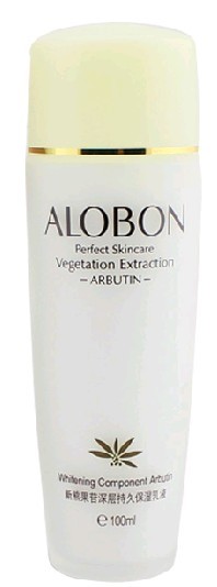 AloBon/雅邦新熊果苷深层保湿乳液100ml 包邮正品