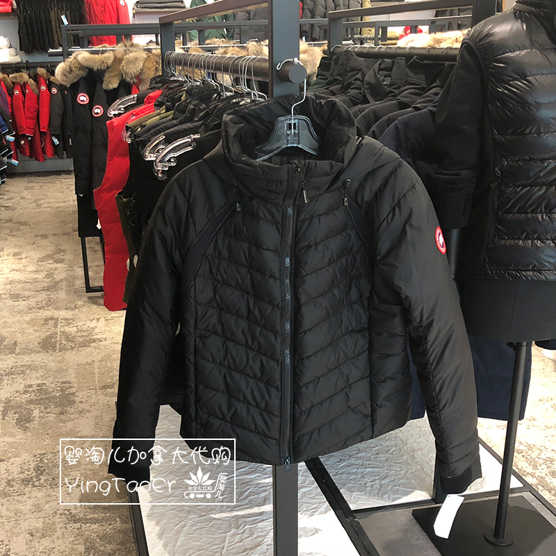 Featured image of post Canada Goose Men&#039;s Hybridge Down Jacket / The canada goose men&#039;s hybridge lite hooded down jacket is a dream for outdoorsmen looking for a warm jacket that&#039;s so light and flexible it hardly feels like a winter jacket at all.