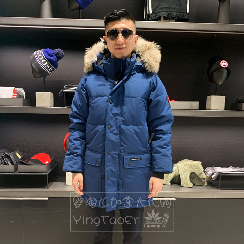 canada goose mens short jacket