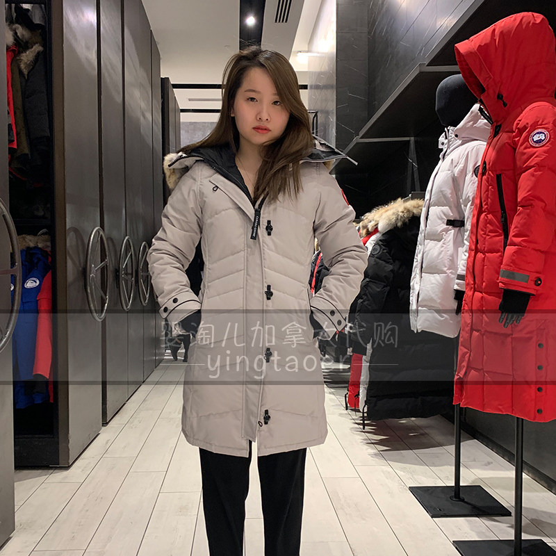 2090l canada goose