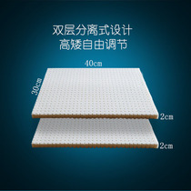 Dutch imported Children Baby natural latex pillow traret craft double pillow pillow 0-4 year old baby