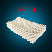 Sri Lanka imported natural latex pillow pillow massage cervical spine high and low defects