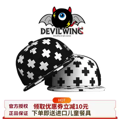 South Korea DevilWing spring and summer mesh children boys and boys baseball cap shade cute cap tide