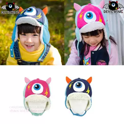 DevilWing little devil Winter Children's hat men and women baby cotton hat plus velvet warm ear protection