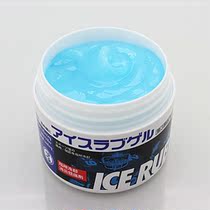 Japan ice rub sprain muscle joint shoulder neck waist knee pain smear cream 100g