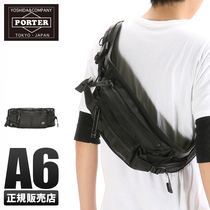 Japans Yoshida PORTER HEAT obliquely satchel purse strings for men and women 703-06979