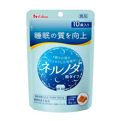 Japan purchases hot HOUSE to help sleep, GABA to improve sleep quality, ginger extract b2b