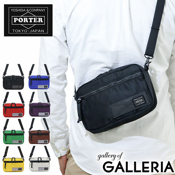 Japan Yoshida PORTER RAYS Leisure commuter single shoulder inclined satchel nylon packet 831-05252