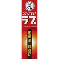 Japan Ledun shoulder and neck muscle joints knee leg and foot pain bruises sprain smear ointment 65ml 65g