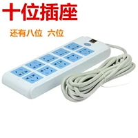 Blue River 606 Long Line Plug -В доме с платой прицепа с переключением прицепов высокой розетки с восьмибийной десятибарной платой.