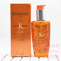 Kerastase, кондиционер, масло для волос, питательный диван подходит для вьющихся волос, эффект гладких волос, 100 мл