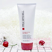 Импортированный из Америки воск для волос Paul Mitchell молочно-белый молочко для укладки разглаживает поврежденные волосы