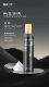 Bai Sijie Foam Glue 300 мл