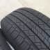 Lốp im lặng Michelin 205 215 225 235 245/45 50 55 60R16R17R18R19R20 - Lốp xe máy