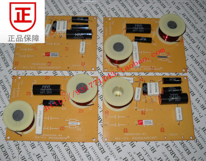 (Hui Wei Specializes) Huyway M1 2F Original Loaded Two-way Divider Pair for matching F6 RT2C-A special-Taobao