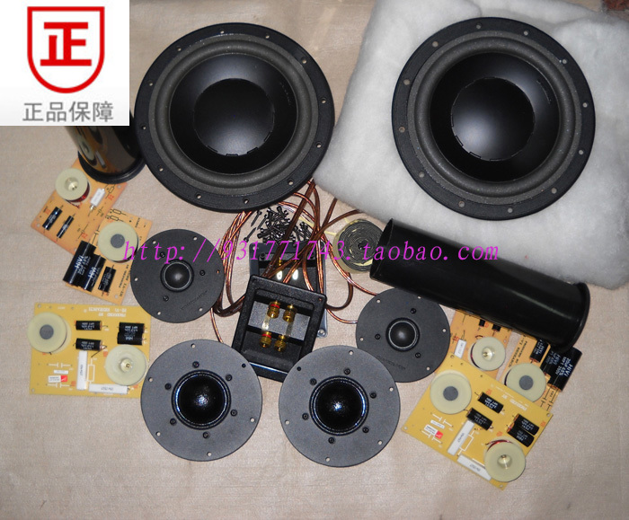 Huiwei old du xi 2 3 suite Swans D8 8 DMA-A Q1R DN-DC2 3F la ba tao set