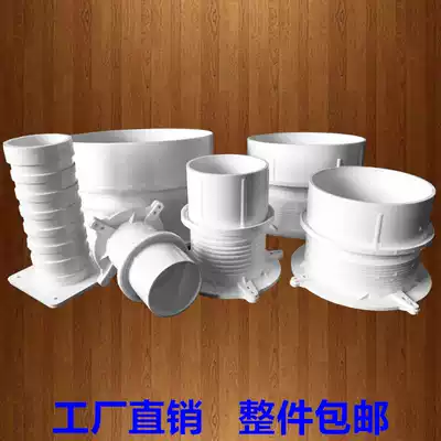 PVC waterproof embedded casing sleeve simple joint Direct water stop section 32 40 50 75 110 160 200mm