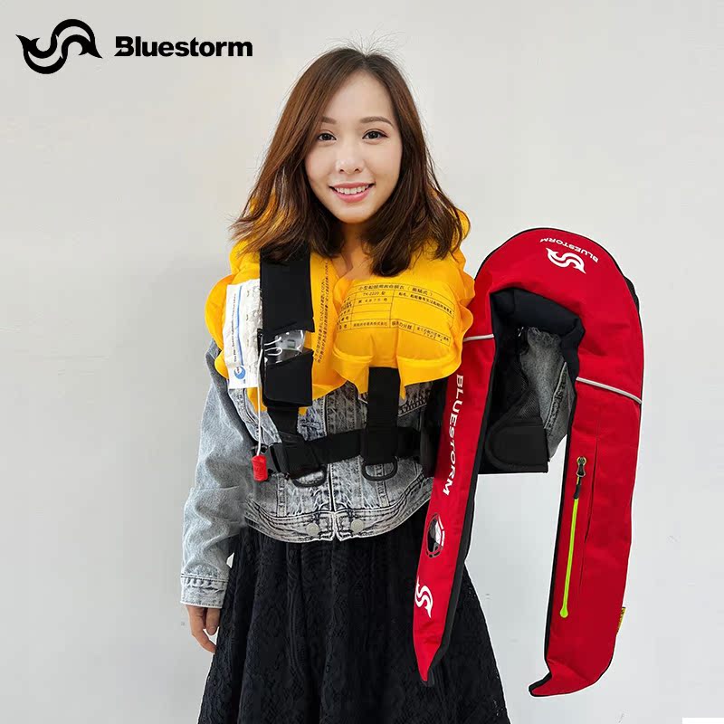 Japan's bluestorm flagship inflatable boat buoyancy life jacket shore fishing Luya yacht sea fishing rock fishing