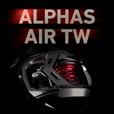 Yamato DAIWA20 Alpha AHPHAS AIR micro water drip wheel exquisite high end small bait fishing reel