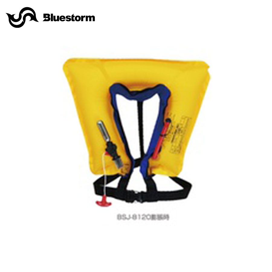bluestorm special cabinet goods 16g water induction automatic inflatable life jacket small ship life jacket