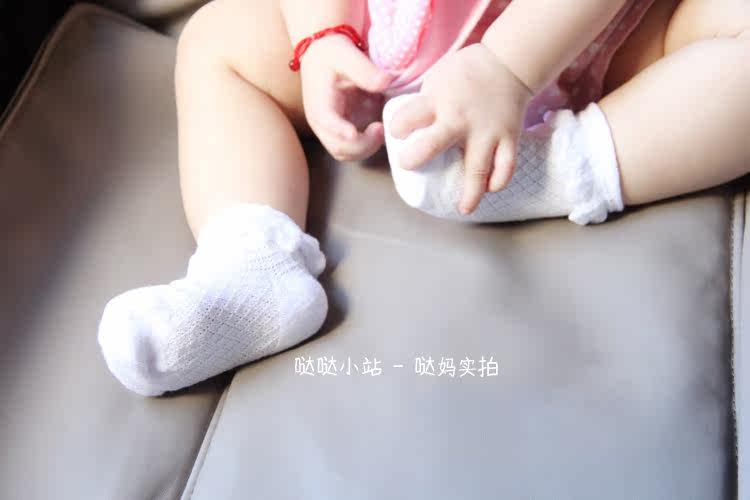 Chaussettes pour bébé - Ref 2109703 Image 14