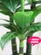 시뮬레이션 식물 화분 바이오닉 포춘 트리 대형 플라스틱 가짜 녹색 식물 거실 장식 바닥 가짜 꽃 인테리어 장식
