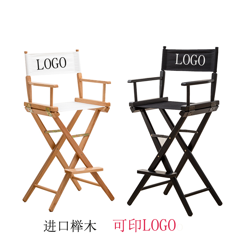 Solid Wood Director Chair Portable Outdoor Canvas Chair Makeup Chair Props Show Folding Chair Casual Backrest High Chair