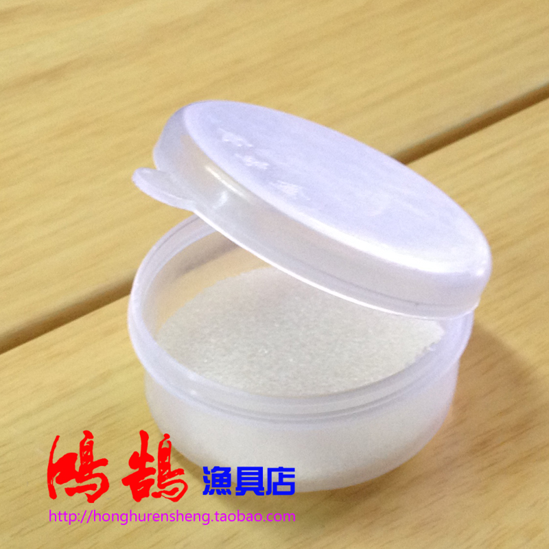 (Honghu Fishing Tackle) Red Worm Box Fishing Accessories Plastic Box Small Accessories Box