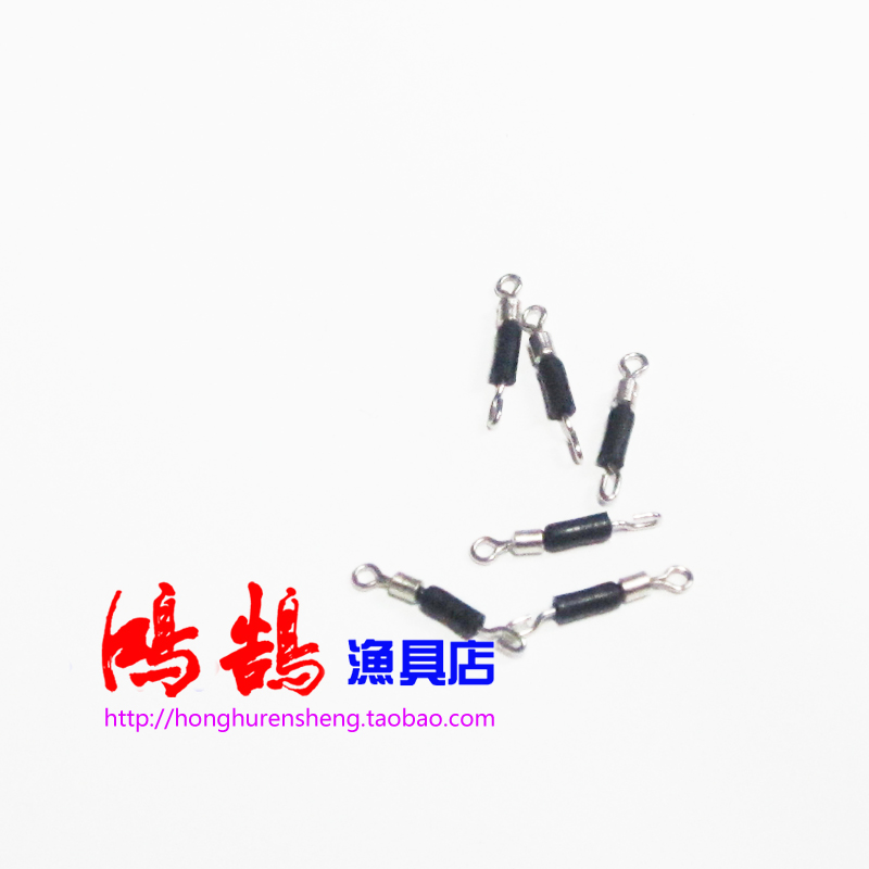 Chinese New Year special fast clamping device, sub-line connector, fishing accessories, fishing gear