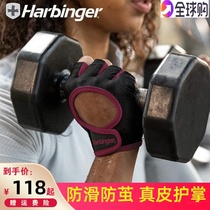  Harbinger Harbinger 1615 strength fitness gloves Womens sports half-finger breathable iron non-slip