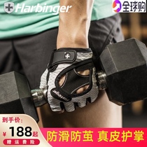  Harbinger Harbinger 1614 new female bodybuilding gloves fitness training wrist guard half finger anti-cocoon