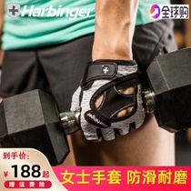 Harbinger Harbinger 139 womens leather fitness gloves Purple Non-slip Breathable Sports deadlift pull-up