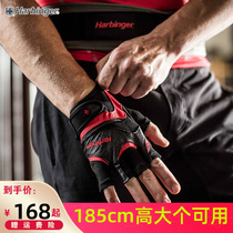 Harbinger Haabins 138 Mens Fitness gloves Hard pull breathable and abrasion-proof Warring rope Single bar instrument Half finger