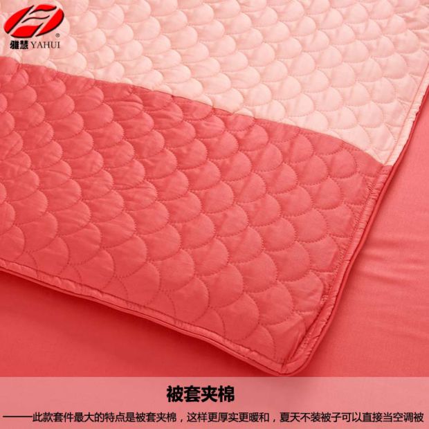 Cửa hàng bán vải bông chéo twill polyester gấp đôi cộng với cotton dày ấm dày không phai không co lại 1.8 * 2.2 - Quilt Covers chăn ga gối đẹp