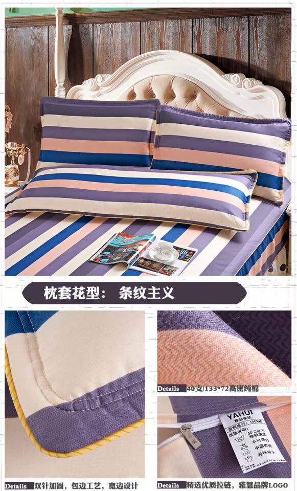 Yahui Boutique vải bông chéo dày bông đơn đôi dài 1,2m 1,5 1,8 m gối lock&lock