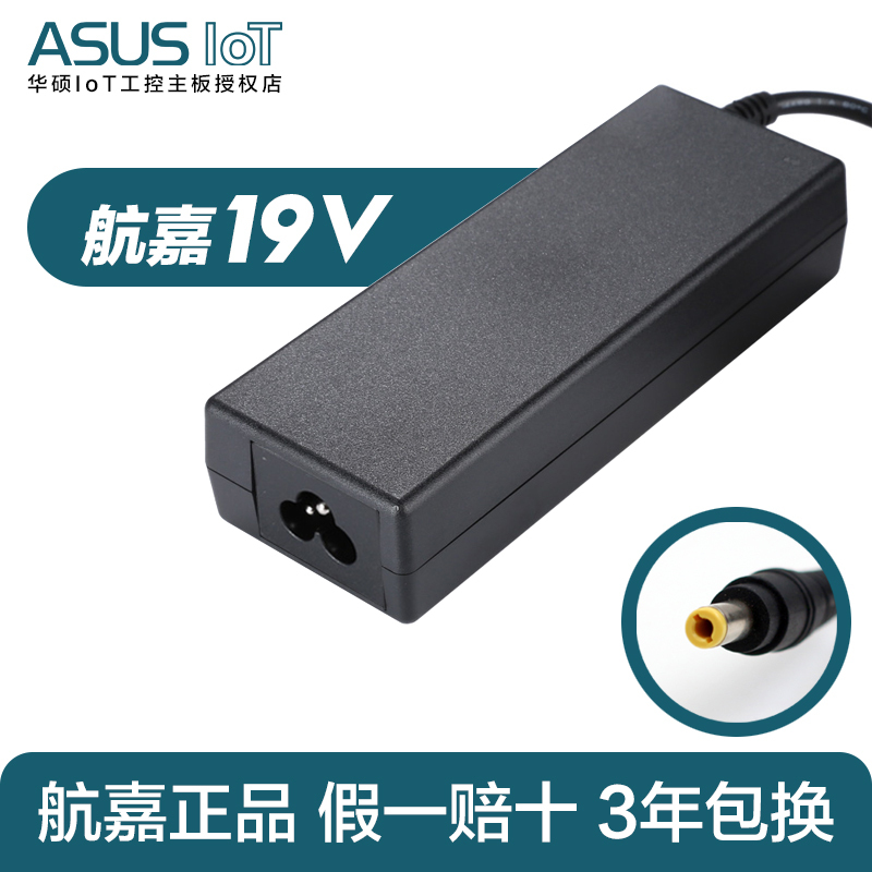 Dell Laptop Charger Power Adapter Inspiron 14Pro Alien Game Box G15 Original 90W Dell Laptop Charger Power Adapter Inspiron 14Pro Alien Game Box G15 Original 90W