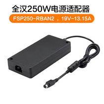 Netfish LeTV Hailan all-in-one 19V-11 57A FSP220-ABAN2 Aviation plug power adapter