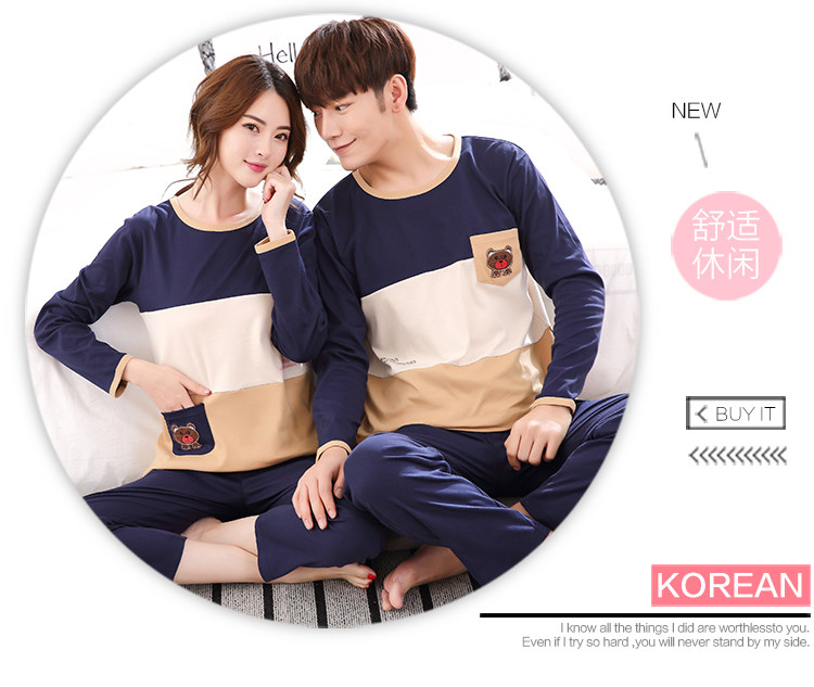 Pyjama mixte OTHER   en Coton à manches longues - Ref 3006039 Image 37