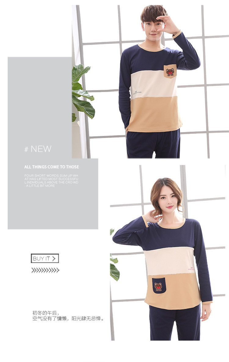 Pyjama mixte OTHER   en Coton à manches longues - Ref 3006039 Image 38