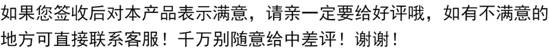 Xe máy ba bánh phụ kiện bướm ga dòng 1,2-2,2 mét chiều dài khác nhau dòng bướm ga Zongshen Longxin Futian