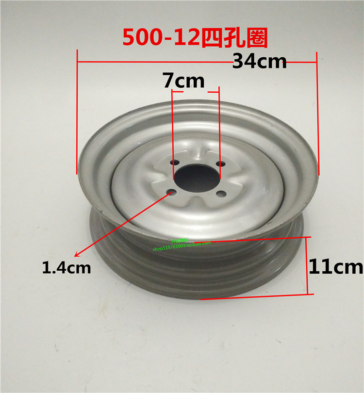 Phụ kiện xe ba bánh Zhongwei vòng thép dày 400-12 / 450-12 / 500-12 bốn lỗ lỗ phẳng lỗ hình nón - Vành xe máy vành xe cx5