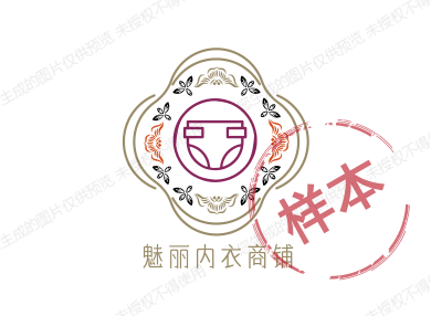 戴兰妮内衣