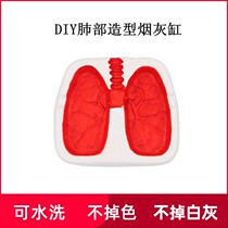 Lung shape ashtray creative personality network red lung shaped ashtray cessation homemade diy fathers day gift